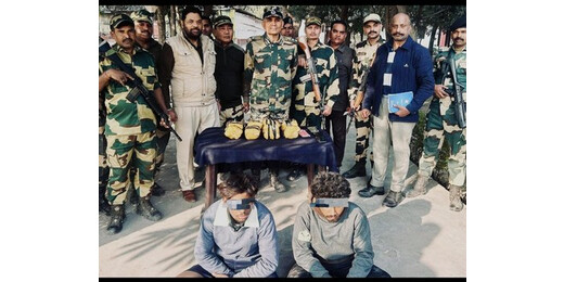 पंजाब सीमा पर बड़ी कार्यवाई : बीएसएफ ने दबोचे पांच तस्कर, भारी मात्रा में हेरोइन जब्त